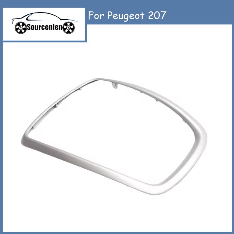 

For Peugeot 207 trument Dashboard Air Vent Trim Frame Silver Air Outlet Panel Interior Replacement Parts