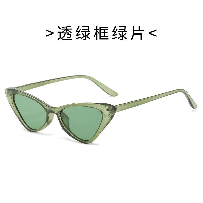 Small Frame Cat Eye Sunglasses Trendy Simple Sunglasses Personalized Striped Hip Hop Catwalk Glasses