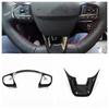 Steering Wheel Button Frame Cover Trim Fit For Ford Focus MK4  - 2025 / Fiesta MK8 2017 - 2025 Carbon Fiber Look Interior
