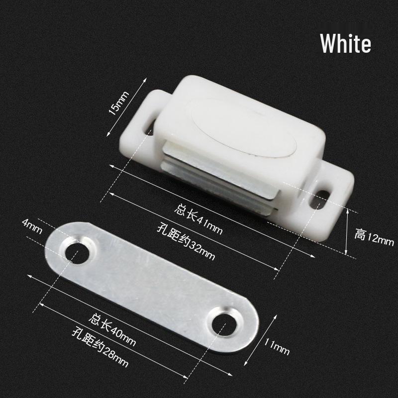 Super Strong Magnetic Cabinet Door Catch/Latch/Cupboard Clip