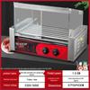 Multi-Functional Electric Sausage Grill & Ham Cooker with Automatic Heat Control