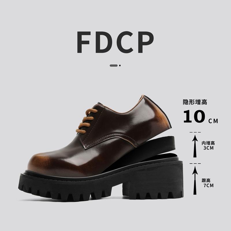 Retro Thick Bottom Heightening Derby Men's Autumn Large Head Work Boot Low Help Yellow Boots Casual Shoes Breathable Synthetic