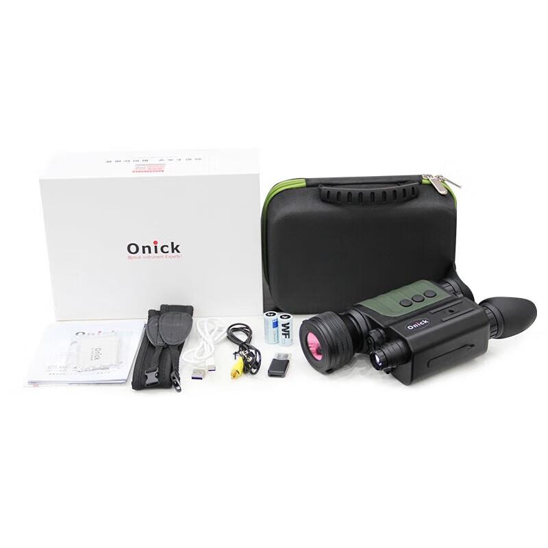 Onika NB-500 All-Weather HD Digital Night Vision Device