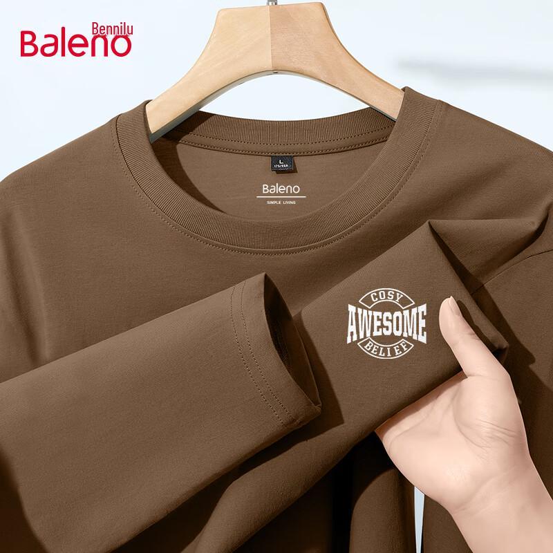 Мужская футболка с круглым вырезом из чистого хлопка Baleno M