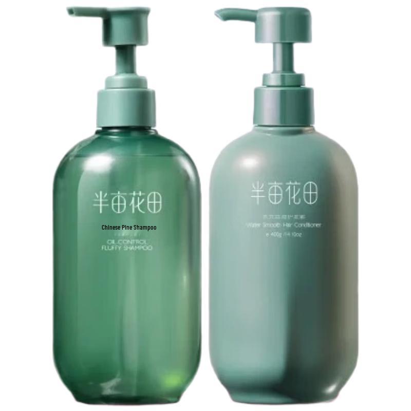 

Little Dream Garden Amino Acid Oil Control & Volumizing Shampoo & Conditioner Set