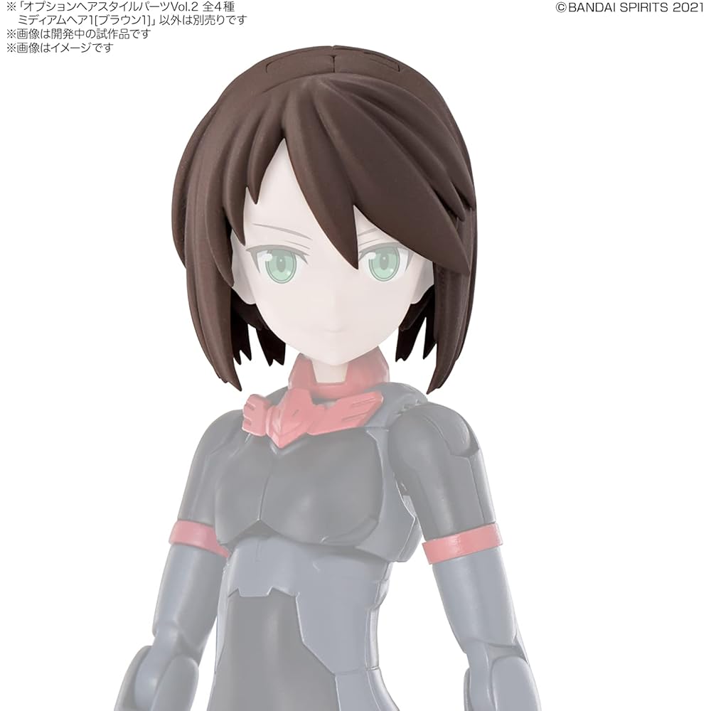 Bandai Spirits 30MS Option Hairstyle Parts Vol.2 Box Set