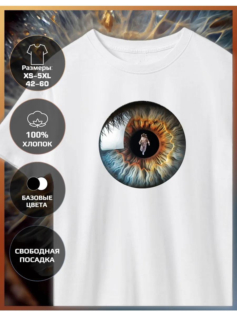 T-shirt with Eyes print L