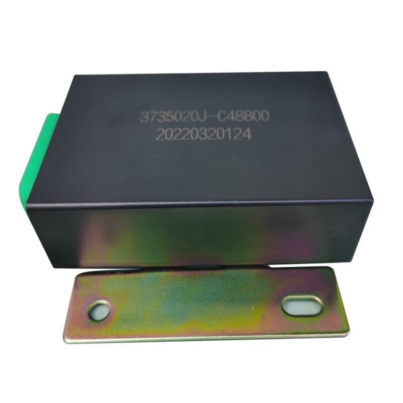 Mengshi CSK181 Wiper Intermittent Relay