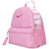 Nike Látkový batoh Mini Dámsky Ružový DR6091-629