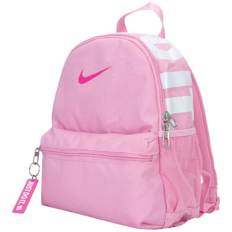 Nike Látkový batoh Mini Dámsky Ružový DR6091-629
