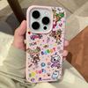 Cartoon T-Tokidokis Lichee Leather Phone Case For Samsung A57 A36 A26 A07 A55 A35 A16 A06 A54 A34 A25 A24 A15 A14 A05S A05 4G 5G