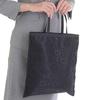 Foldable Black Formal Sub-bag, Made In Japan, A4 Size, Reversible Black Eco Bag