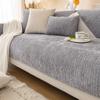 Foreign Trade Plush Sofa Cushion Universal In All Seasons, Simple Modern Non-Slip Solid Color Chenille Sofa Cushion Cross-Border
