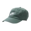Baseball Caps Men's Green Casual 913011-384