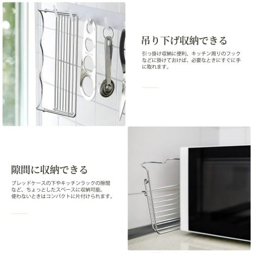 PAVSTINE Foldable Water Bottle Drainer Stand, Made of 18/8 Stainless Steel, Slim and Stable, Perfect for Drying Water Bottles, Utilizing Space-Saving