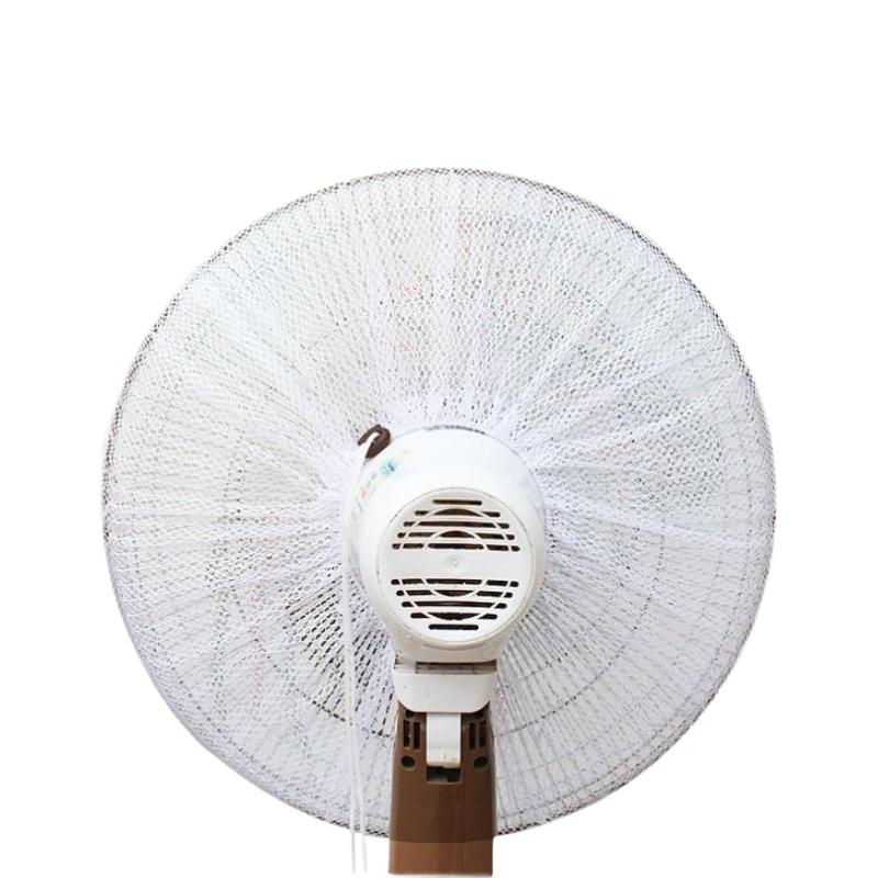 Cartoon Fan Protection Net 16-18 Inch Baby Anti Pinch Finger Guard Dust Cover Kids Safety Electric Fan Household Accessory