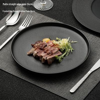 Deouxingguang Black Matte Ceramic Dinner Plate
