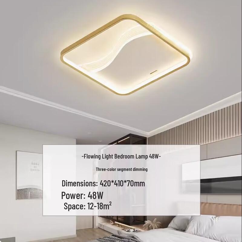 NuFeng Modern LED Square Ceiling Light