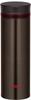 Thermos Vacuum Insulated Portable Mug Espresso ESP 0.35L JNO-351