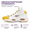 Reebok Question Mid Yellow Toe Unisex Sneakers White Ultraviolet FX4278