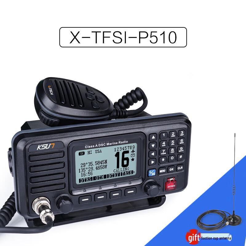 KSUN TFSI P510 Marine VHF Radio (CN version)