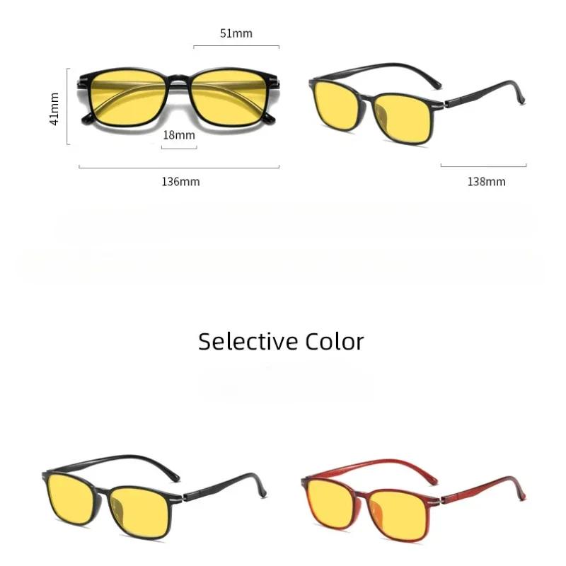 Anti Blue Light Night Vision Myopia Glasses New Vintage Square Near Sight Eyeglasses for Male and Female Eye Protection Diopter