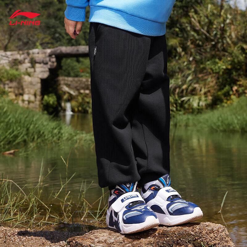 Li-Ning Kids  YKLT377 Fleece-Lined Warm Sweatpants 130