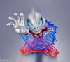 TAMASHII NATIONS КОРОБКА Ultraman ARTlized до конца 100-мм раскрашенная полная фигурка - Forward Galaxy- (BOX) приблизительно. ПВХ и АБС