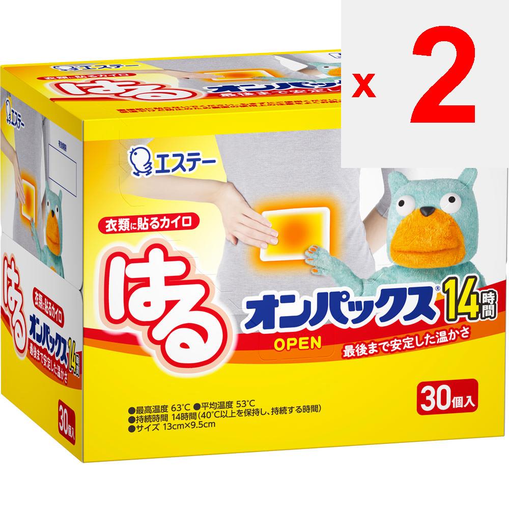 Esthe PB Onpax HARU 30 ks Regular tělový návlek Jednorázový tělový návlek Běžný tělový návlek