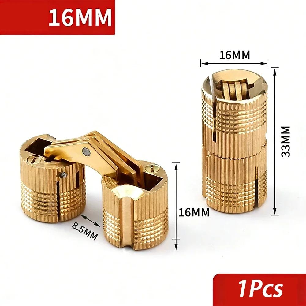 8*19mm ~ 16*33mm 1Pcs Cylindrical Hidden Gate Hinge Copper Invisible Hinges Cross Hinge Hidden Furniture Hardware