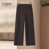 Yuzhaolin Women's High-Waist Velvet-Lined Straight Leg Pants