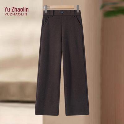 Yuzhaolin Women's High-Waist Velvet-Lined Straight Leg Pants
