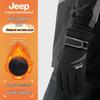 Jeep Winter Touchscreen Fleece-Lined Outdoor Gloves