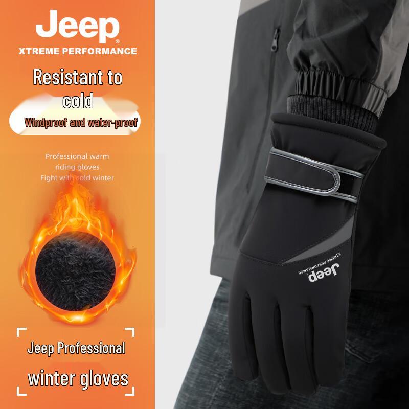 Jeep Winter Touchscreen Fleece-Lined Outdoor Gloves