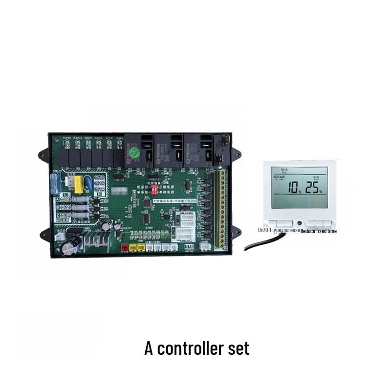 Nanyang Electric Mainboard Controller