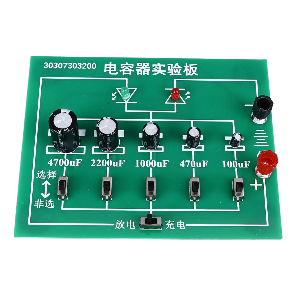 Kondensator-Experimentierplatine Lade- und Entlade-Demonstrationsplatine für den Unterricht im Klassenzimmer