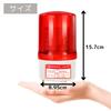 Red LED Rotating with Mounting Warning Crane Patrol Light Light, 100V, Bracket, Silent, Sign, Light, (Red)