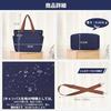 RAINSMORE Tote bag mens large capacity canvas A4 storage shoulder womens water-repellent school travel lightweight crossbody commuting black navy