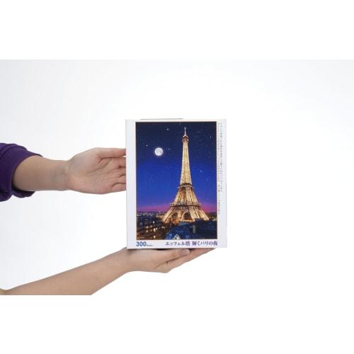 [Made in Japan] Beverly 300 brikker puslespill Eiffeltårnet skinner Paris natt (26 x 38 cm) 300-081