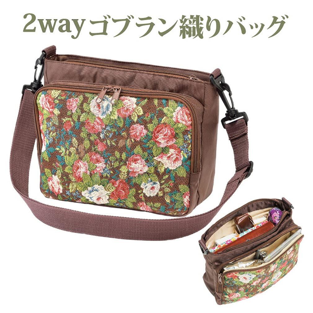EVERSOUL Gobelin Woven Shoulder Bag, Multifunctional Bag-in-Bag, Floral Print, Lightweight, Rose Embroidery, Crossbody Bag, Large Storage, Free Size,