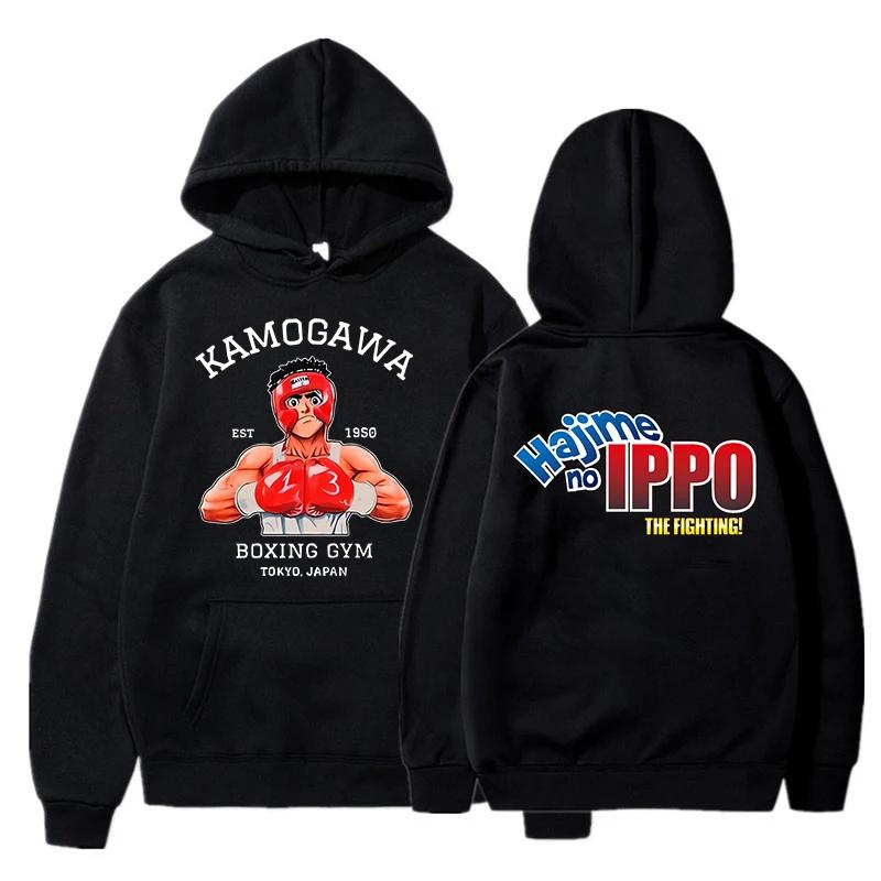 Men Women Makunouchi Takamura Harajuku Pullovers Hajime No Ippo Funny Hoodies KGB Manga Y2k Sweatshirt Japanese Anime Clothes