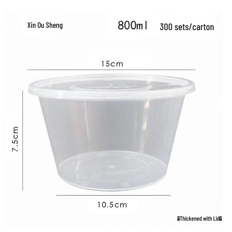 

Round Transparent Disposable Takeout Containers with Lids