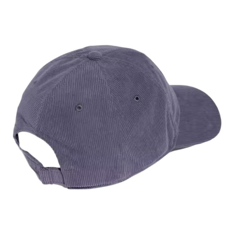 Adidas Striped Design Duckbill Cap Unisex Caps Light-Purple KB2476