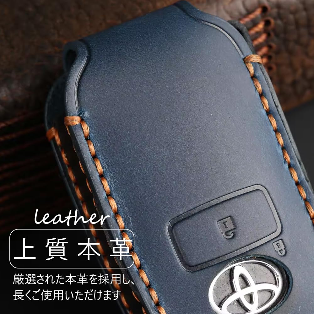 LEXLEY Genuine Leather Custom Key Case for Toyota Raize A200/A210 Series, Nov. 2019, Smart