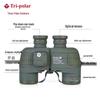 Tri-polar 10x50 Fernglas mit Kompass und Entfernungsmesser TP3205