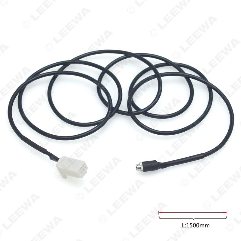 3.5mm AUX Audio Adapter Cable for Suzuki SX4/Swift/Vitara/Jimny (Female)