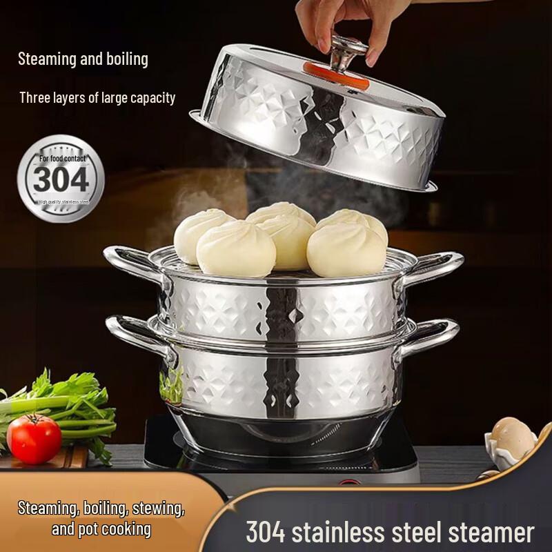 Faust Derby Star Diamond Chef Steamer Pot