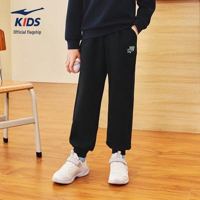 ERKE Boys' Knit Sport Pants