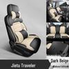 Jetour Traveller Full Leather Car Seat Cushion - Universal, New Model, Four Seasons, Drop Shipping Ready.