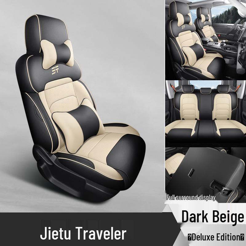Jetour Traveller Full Leather Car Seat Cushion - Universal, New Model, Four Seasons, Drop Shipping Ready.